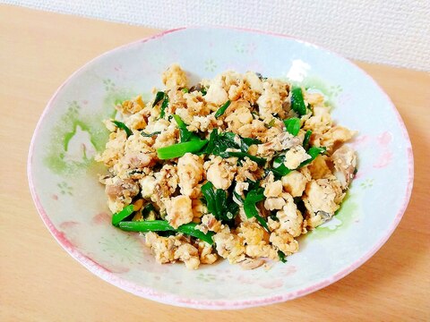 鯖缶で♪豆腐チャンプル